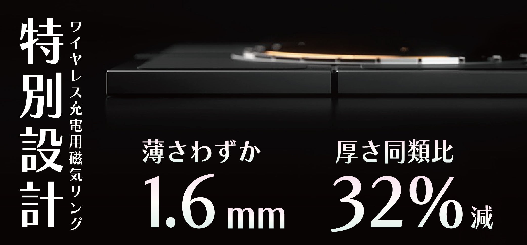【美品】MiroPower モバイルバッテリー ブラック MiroPower｜素材が決め手！「美」の流儀を貫くモバイル