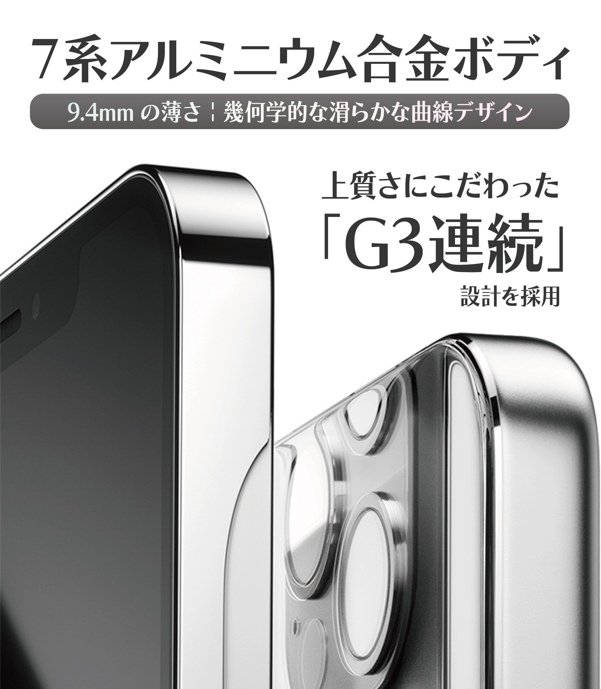 h*o様 【新品未使用】MiroPower　モバイルバッテリー 32456-2242-