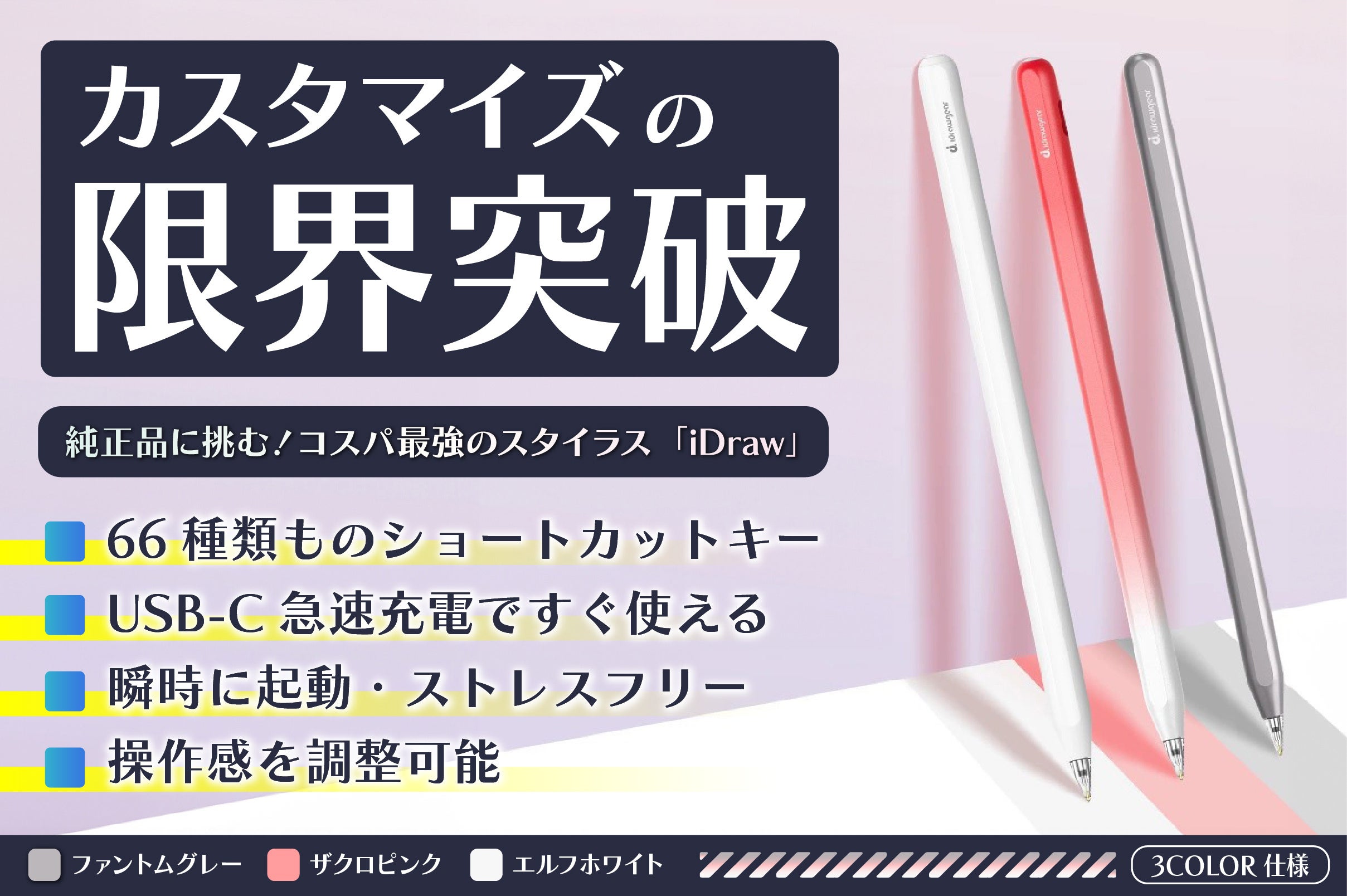 IDN PRO ICONOGRAPHY 世界限定5000部 1500アイコン収録 IDN PRO ICONOGRAPHY 世界限定5000部 1500アイコン収録 - メルカリ