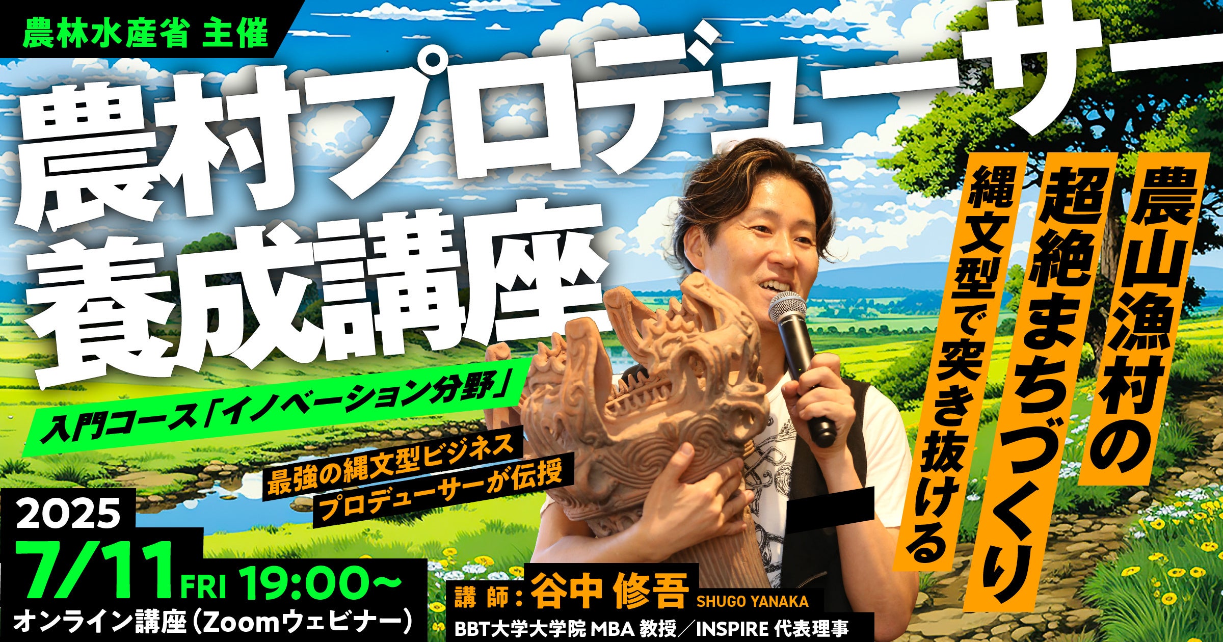 【中古】 作物栄養の基礎知識 養分の吸収と生長/農山漁村文化協会/高橋英一 中古】 作物栄養の基礎知識 養分の吸収と生長/農山漁村文化協会