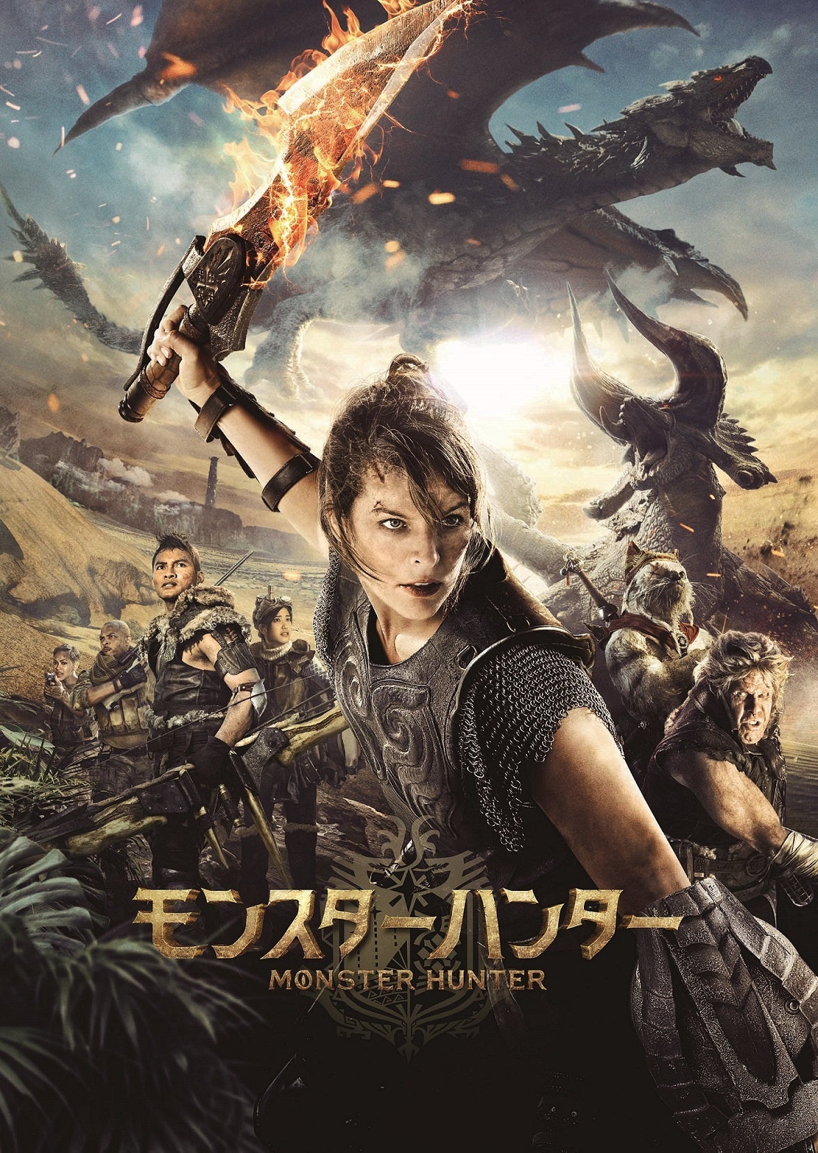 © 2020 Constantin Film Produktion GmbH&nbsp; © Constantin Film Verleih GmbH