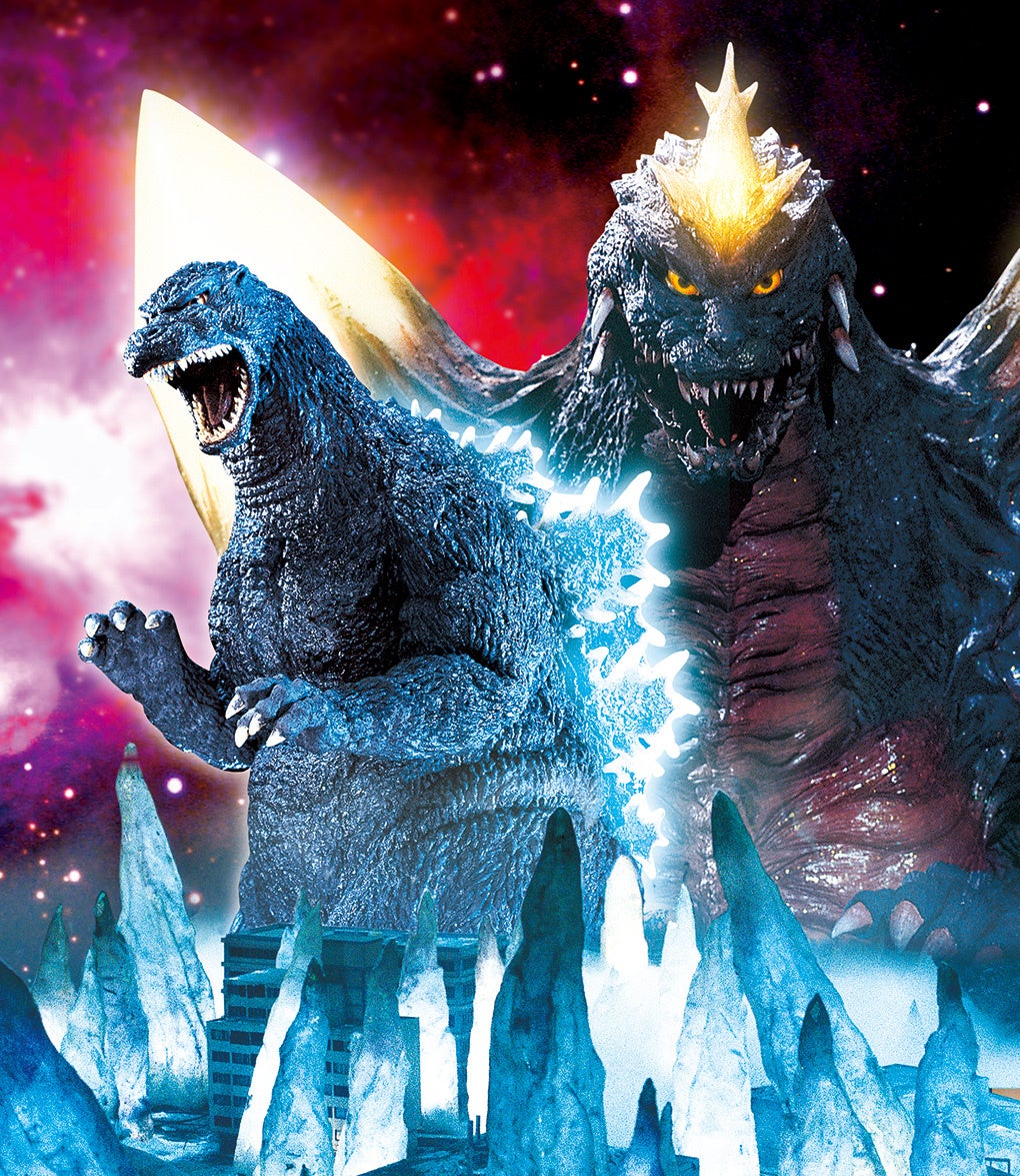 ©1994 TOHO STUDIOS CO., LTD.