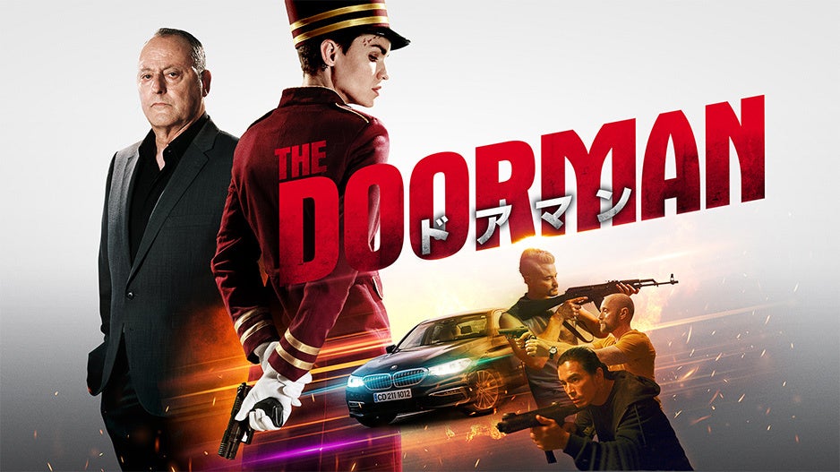 © Copyright 2020 Doorman Inc. All Rights Reserved　