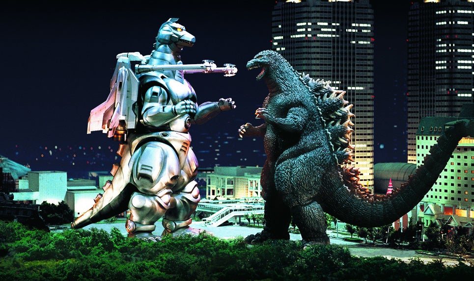 ©1993 TOHO CO., LTD.