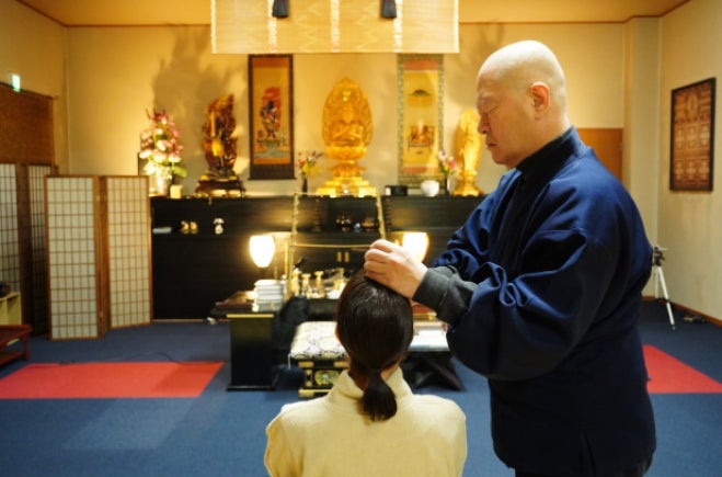 【参加費無料】 天光寺「波動と真言」特別セミナー