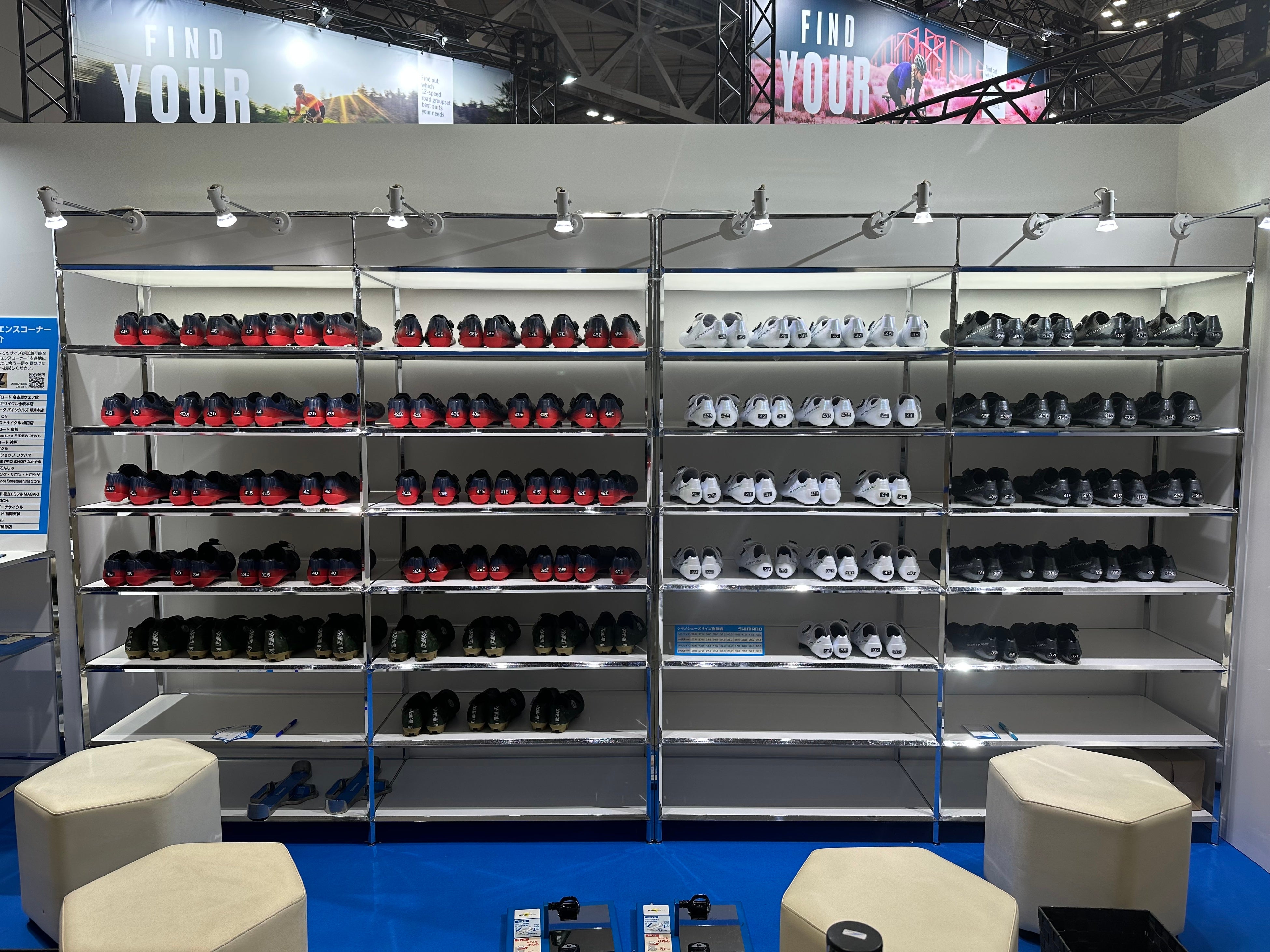 シューズフィッティング（イメージ）