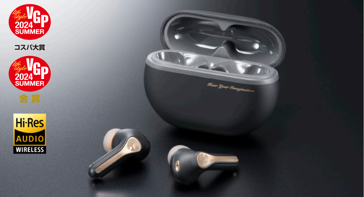 高音質コーデックが”全部入り”、55dB低減AIアダプティブANC対応