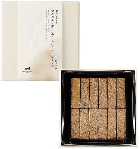 ランゴー生ショコラ　ほうじ茶