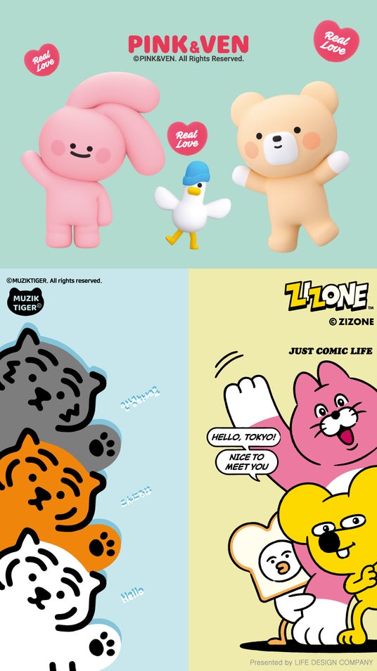 韓国の大人気キャラクターブランドが集まる「KKOKO SUMMER POPUP」を新