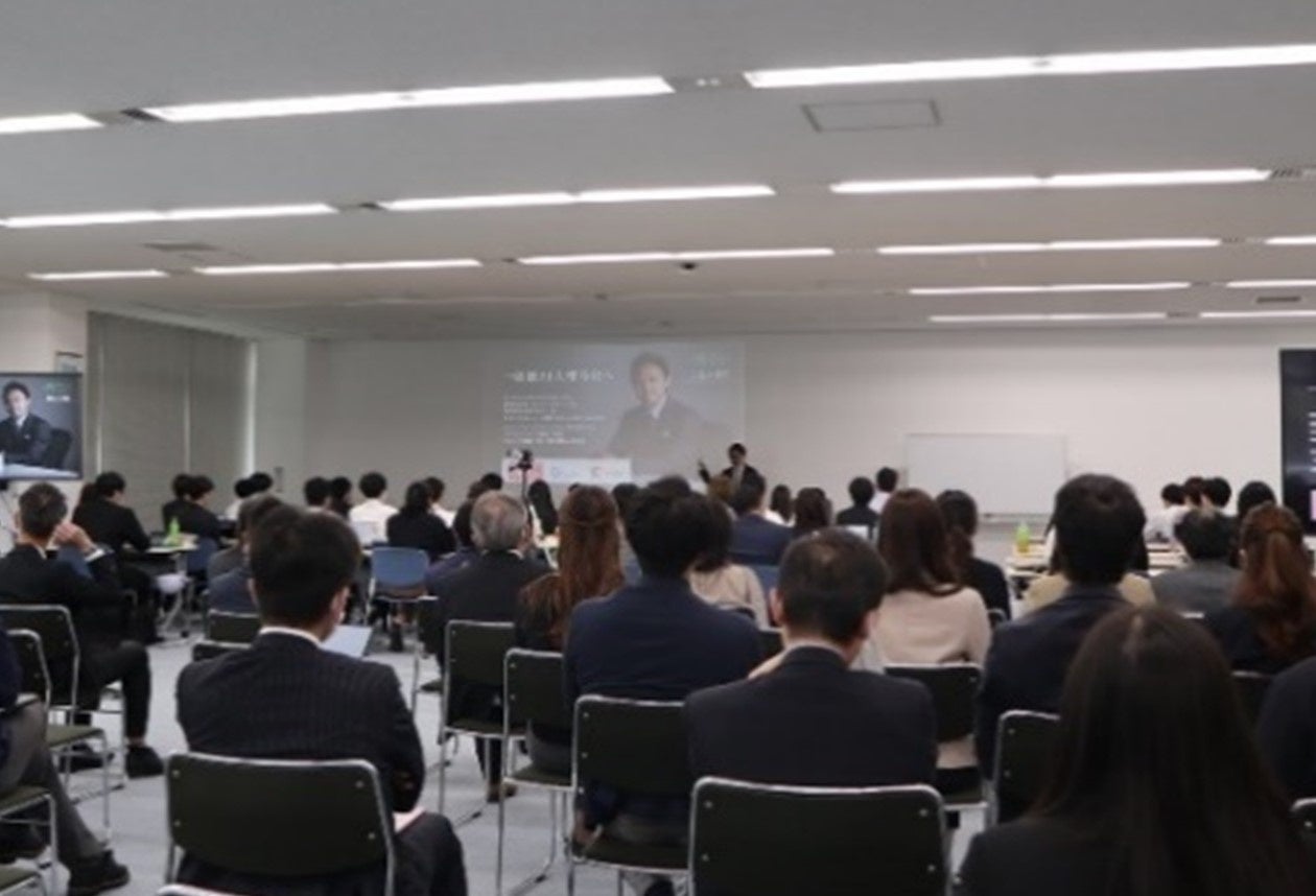 第1回講演会のようす