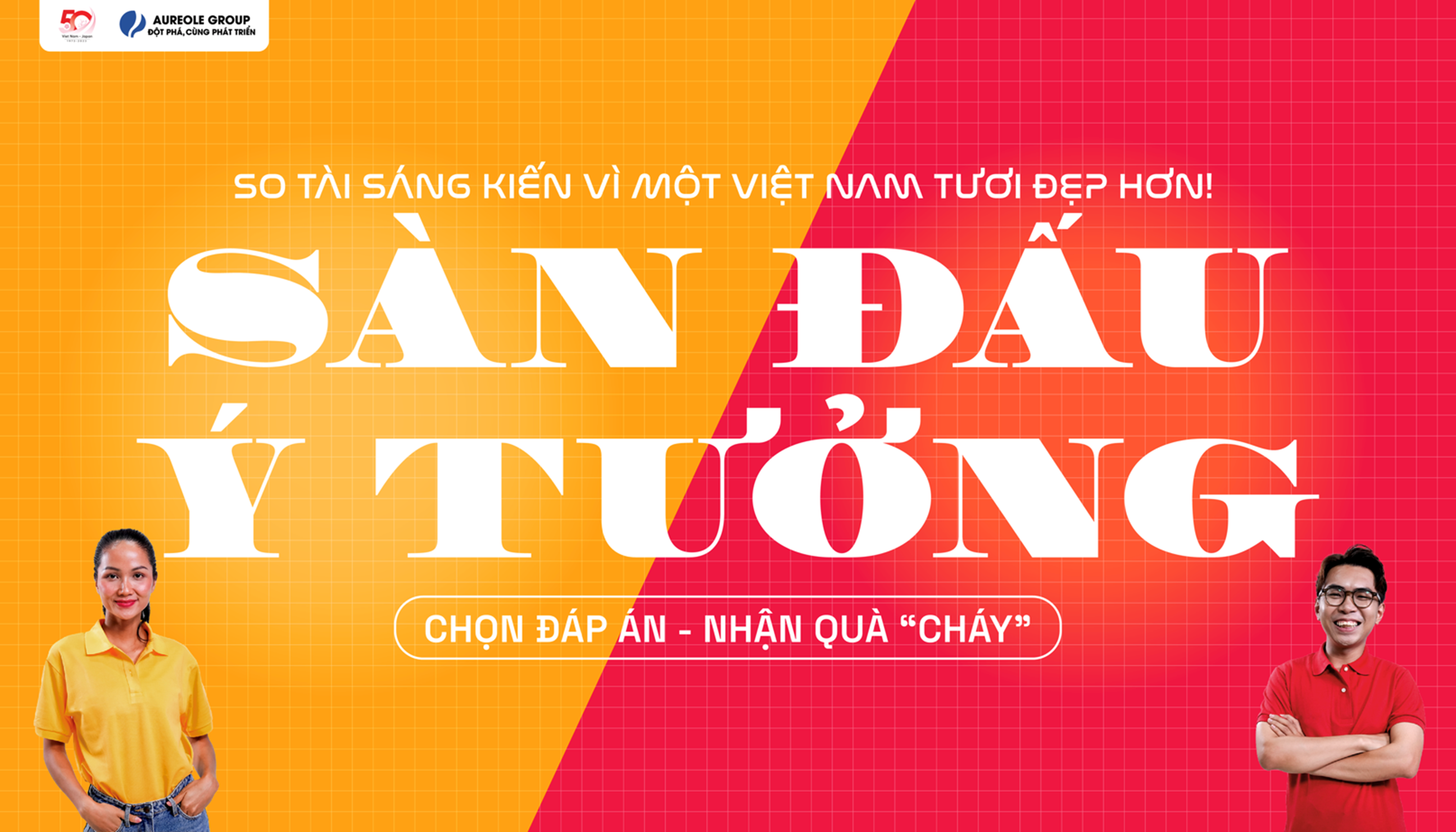「Idea Arena」のキービジュアル。「Idea Arena」はベトナム語で「Sàn Đấu Ý Tưởng（サン ダウ イー トゥン）」と表します。