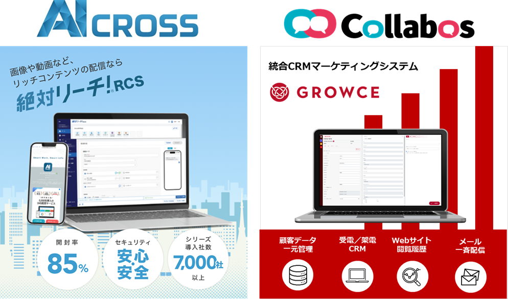 画像が削除されました