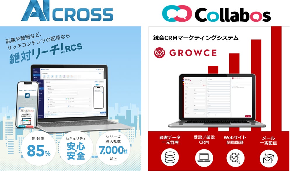 画像が削除されました