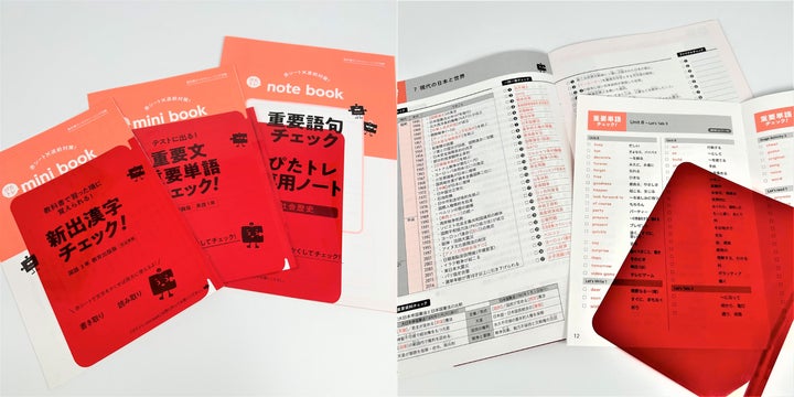 みーページ アクティビティパケット 楽しい教育エンターテイメント 3歳以上