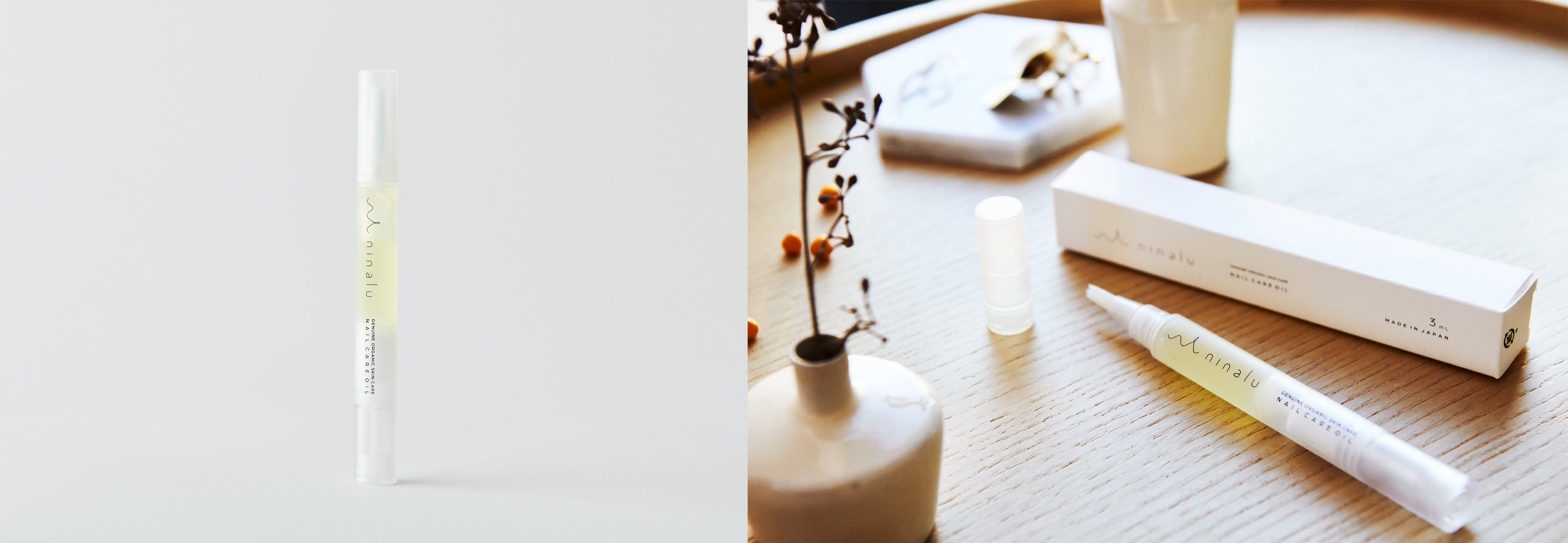 ネイルケアオイル  3mL  2,200円（税込）