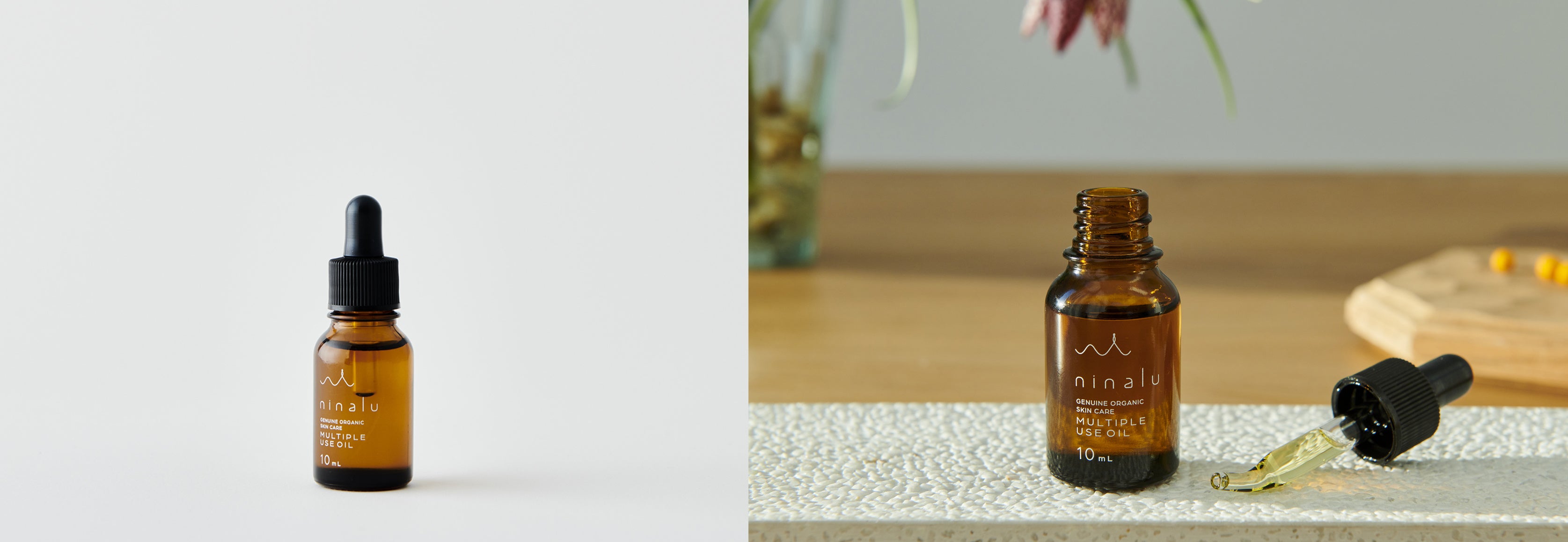 ディープモイストオイル  10mL  4,620円（税込）