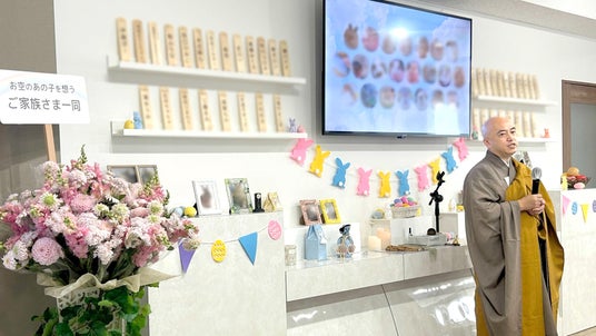 ペット供養を総合的にサポートする「ディアペット」 ペット供養を総合的にサポートする「ディアペット」