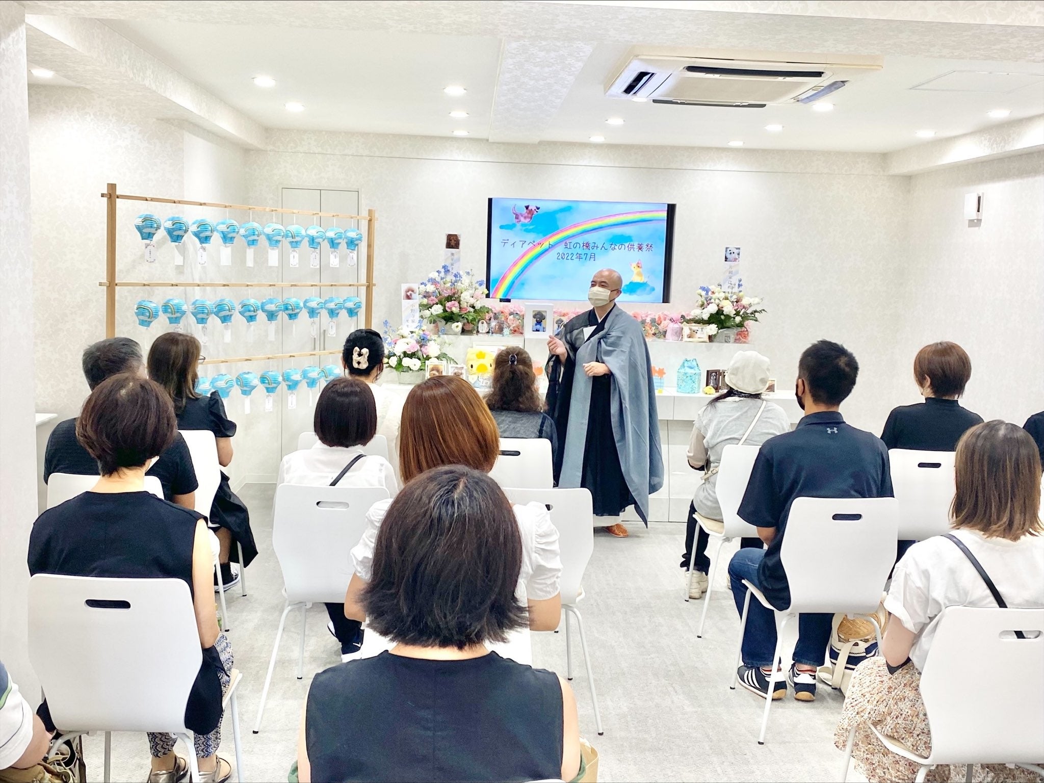 セレモニースペース（イメージ）