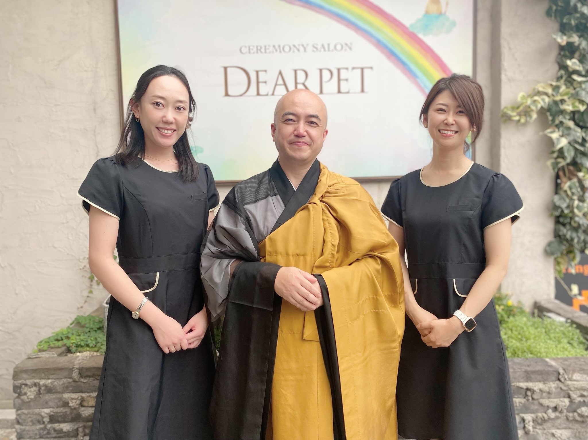 ディアペットスタッフと横田住職