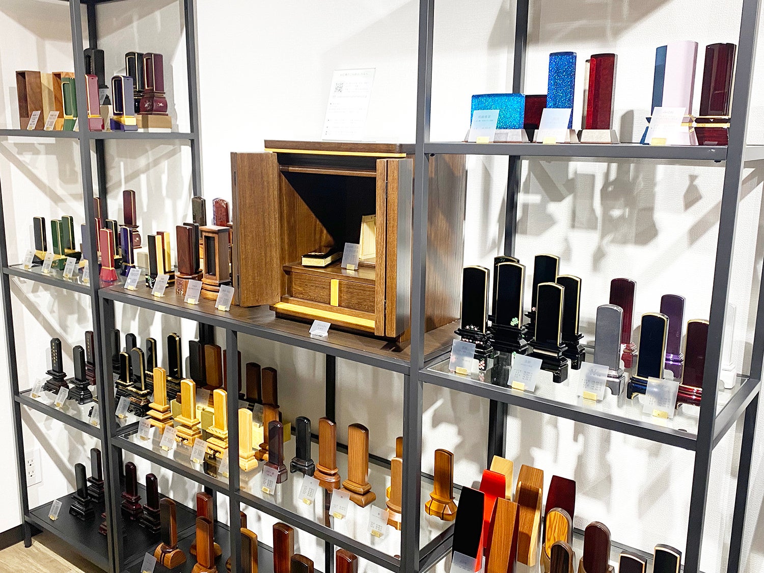 ワンランク上のご供養を…ディアファミリー