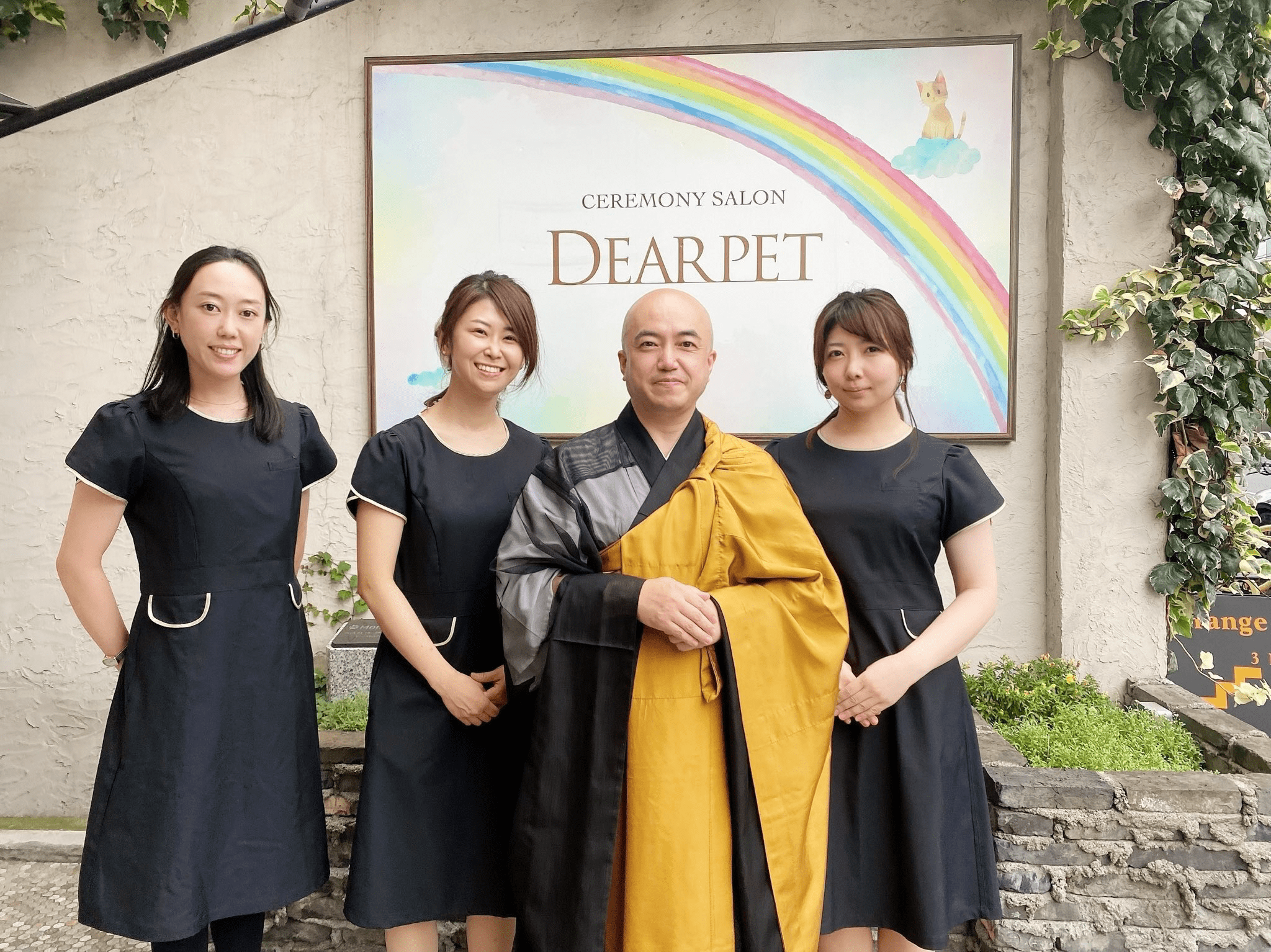ディアペットスタッフと横田住職