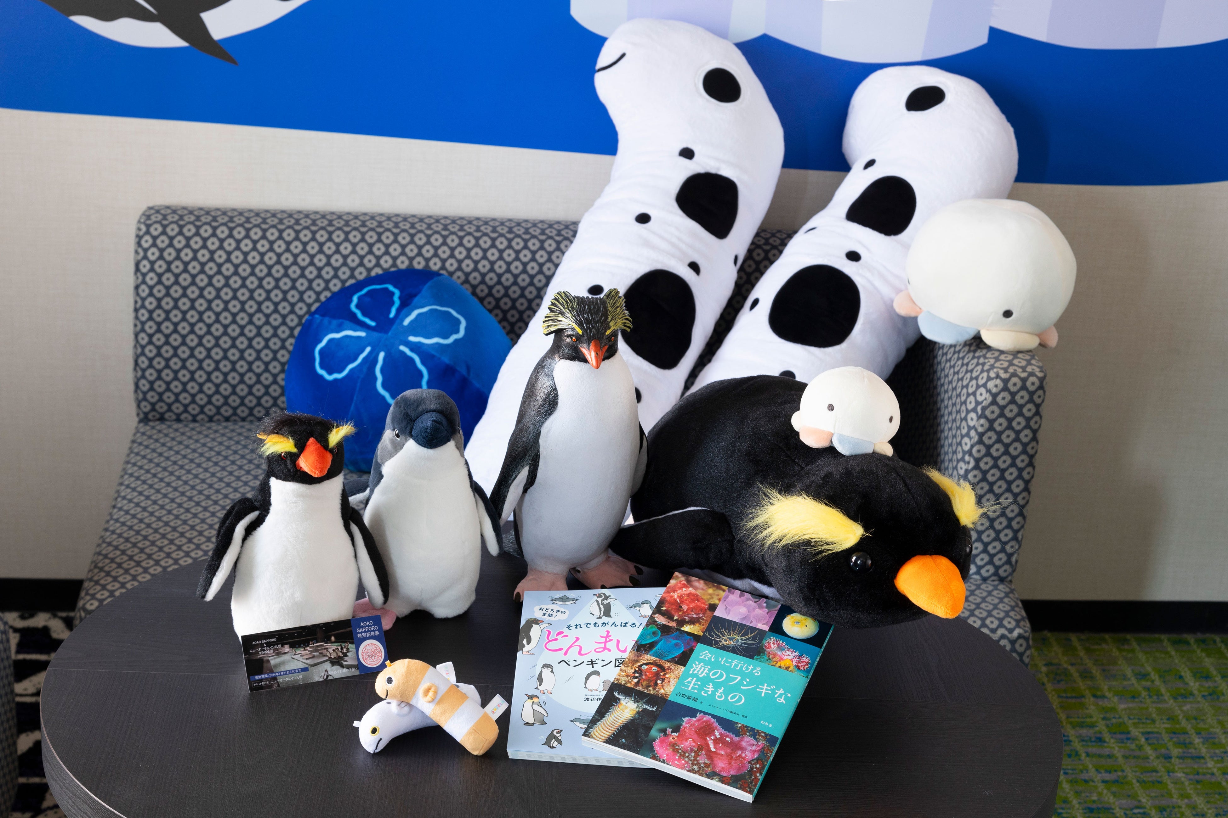 コンセプトルーム-4