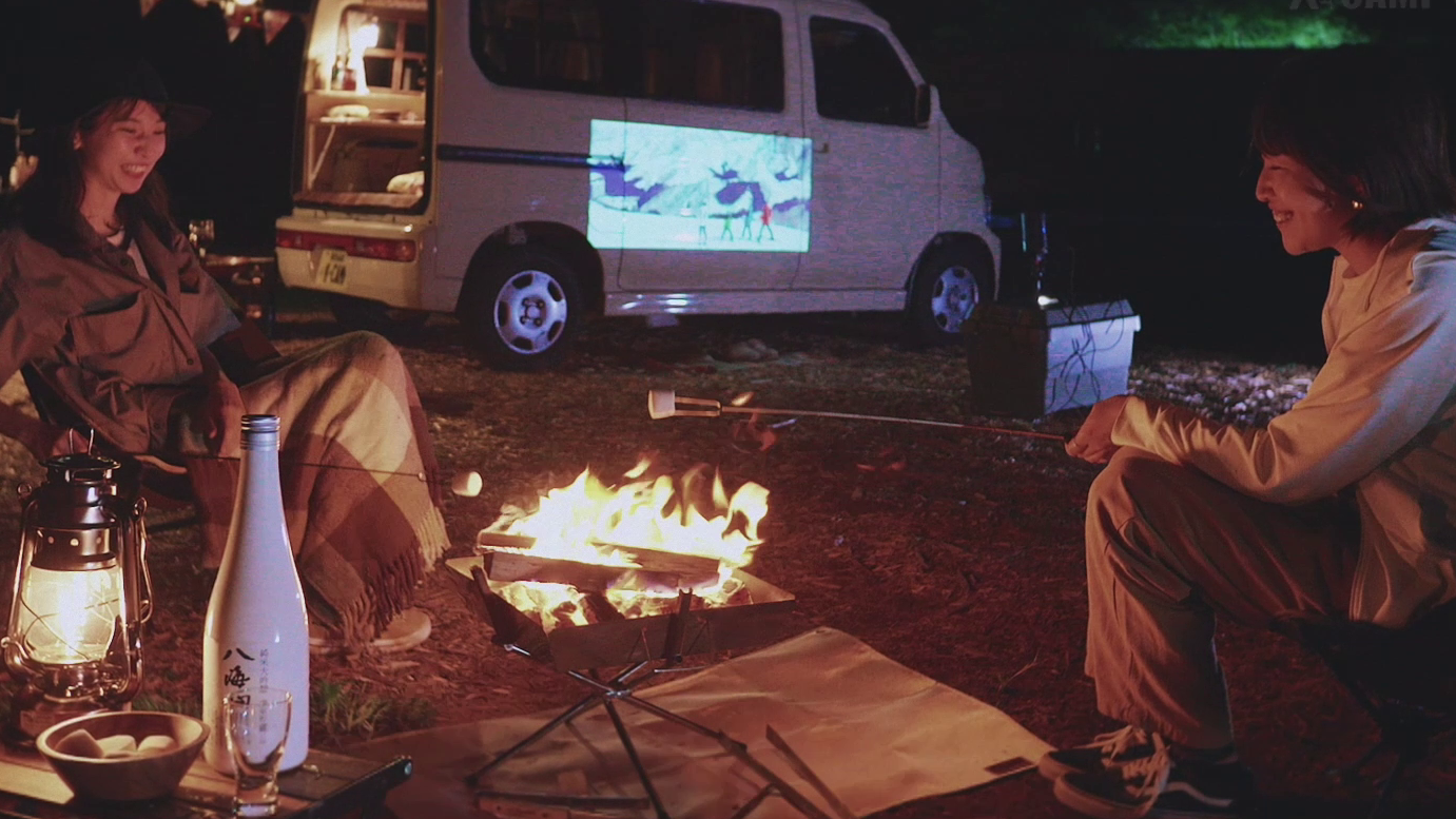 ＜キャンプガーデン新PVにも登場（出演：森風美さんとちょもかさん＞＞