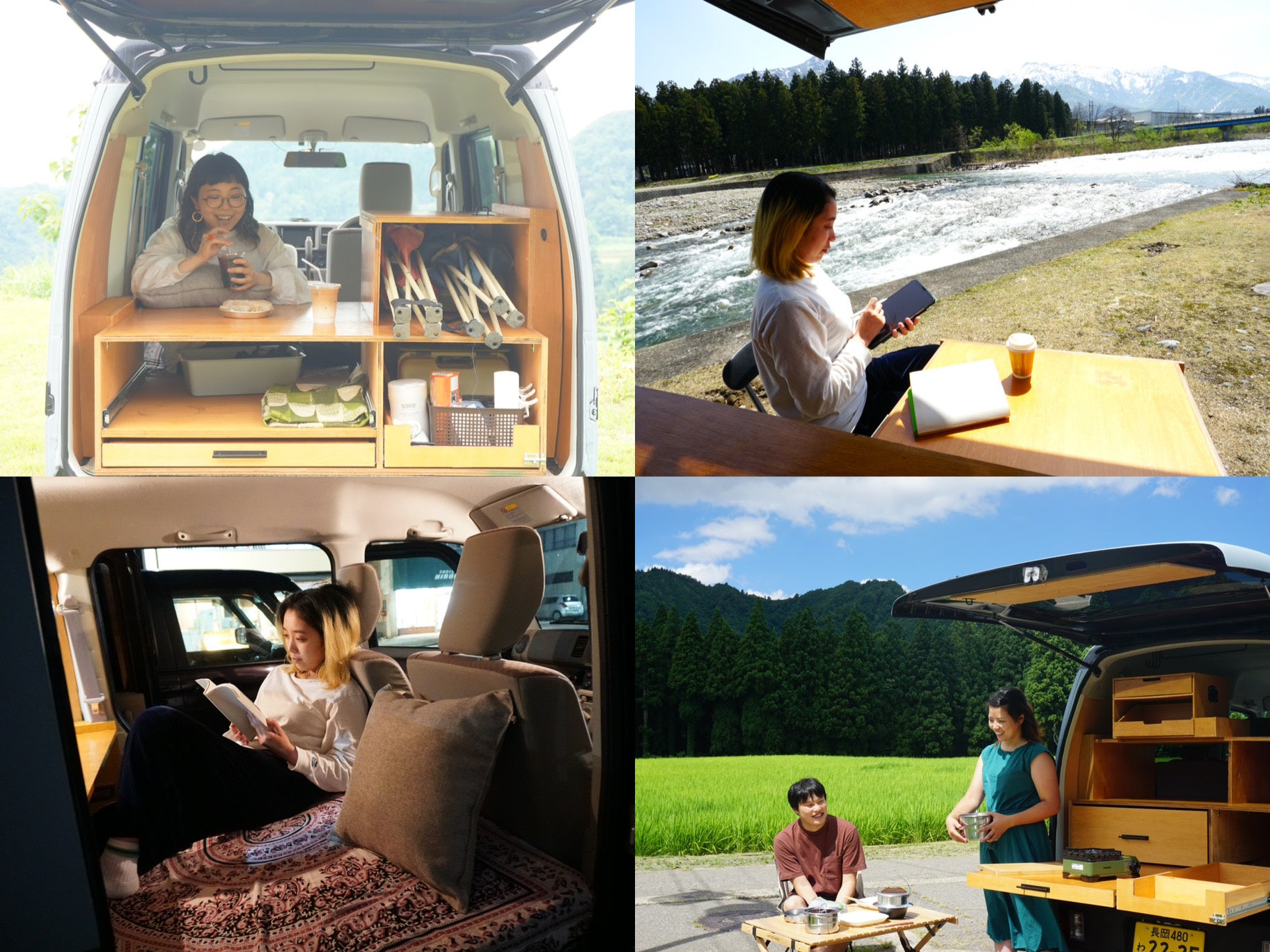 ひろがる旅の可能性と、みつかる私だけのスタイル