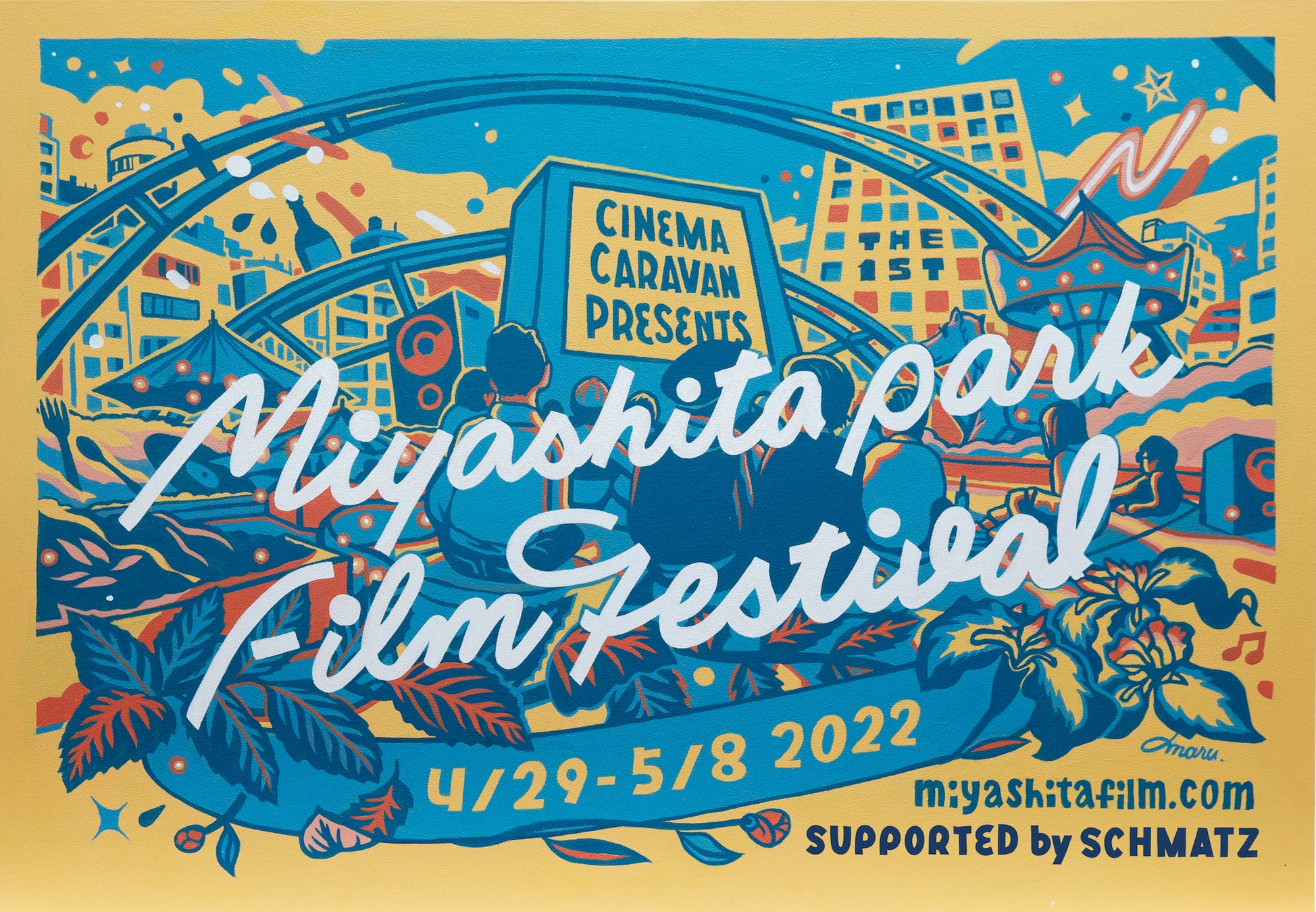 4 29 5 8まで 湘南の初夏の人気イベントが映画の街 渋谷区立宮下公園に上陸 Cinema Caravan Presents 第1回宮下公園映画祭 開催決定 逗子海岸映画祭実行委員会のプレスリリース 4 29 5 8まで 湘南の初夏の人気イベントが映画の街 渋谷区立宮下公園に上陸 Cinema Caravan Presents 第1回宮下公園映画祭 開催決定 逗子海岸映画祭実行委員会のプレスリリース