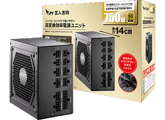 PCパーツブランド「玄人志向」は 9月6日～9月10日の5日間に 大感謝