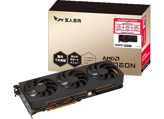 ファントムビジョン 27 AG 海外限定 (vxrpx様仮専用) 玄人志向