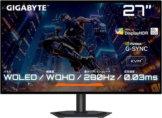 GIGABYTEから、応答速度0.03ms＆リフレッシュレート500Hzの有機EL(QD