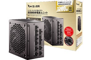 PCパーツブランド「玄人志向」から Radeon RX 7900 XT、RX 7900 XTX PCパーツブランド「玄人志向」から Radeon RX 7900 XT、RX 7900 XTX