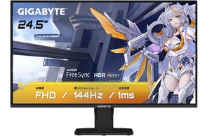 PCパーツブランド「玄人志向」から GeForce RTX 4090 搭載のハイエンド PCパーツブランド「玄人志向」から GeForce RTX 4090 搭載のハイエンド