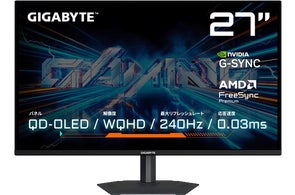 PCパーツブランド「玄人志向」から Radeon RX 6400 搭載のグラフィック PCパーツブランド「玄人志向」から Radeon RX 6400 搭載のグラフィック