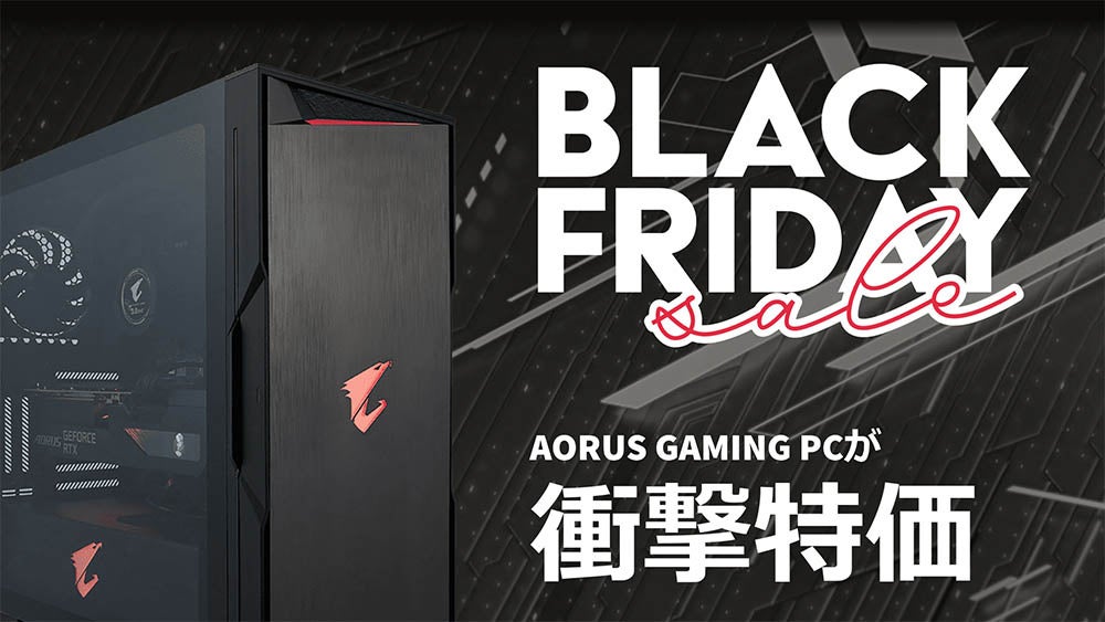期間限定セール！必見☆パワーガード　ブラックM　2枚　日本直販総本社正規商品 ヒップアップ パワーガード（Ladies） - カイロプラクティックの
