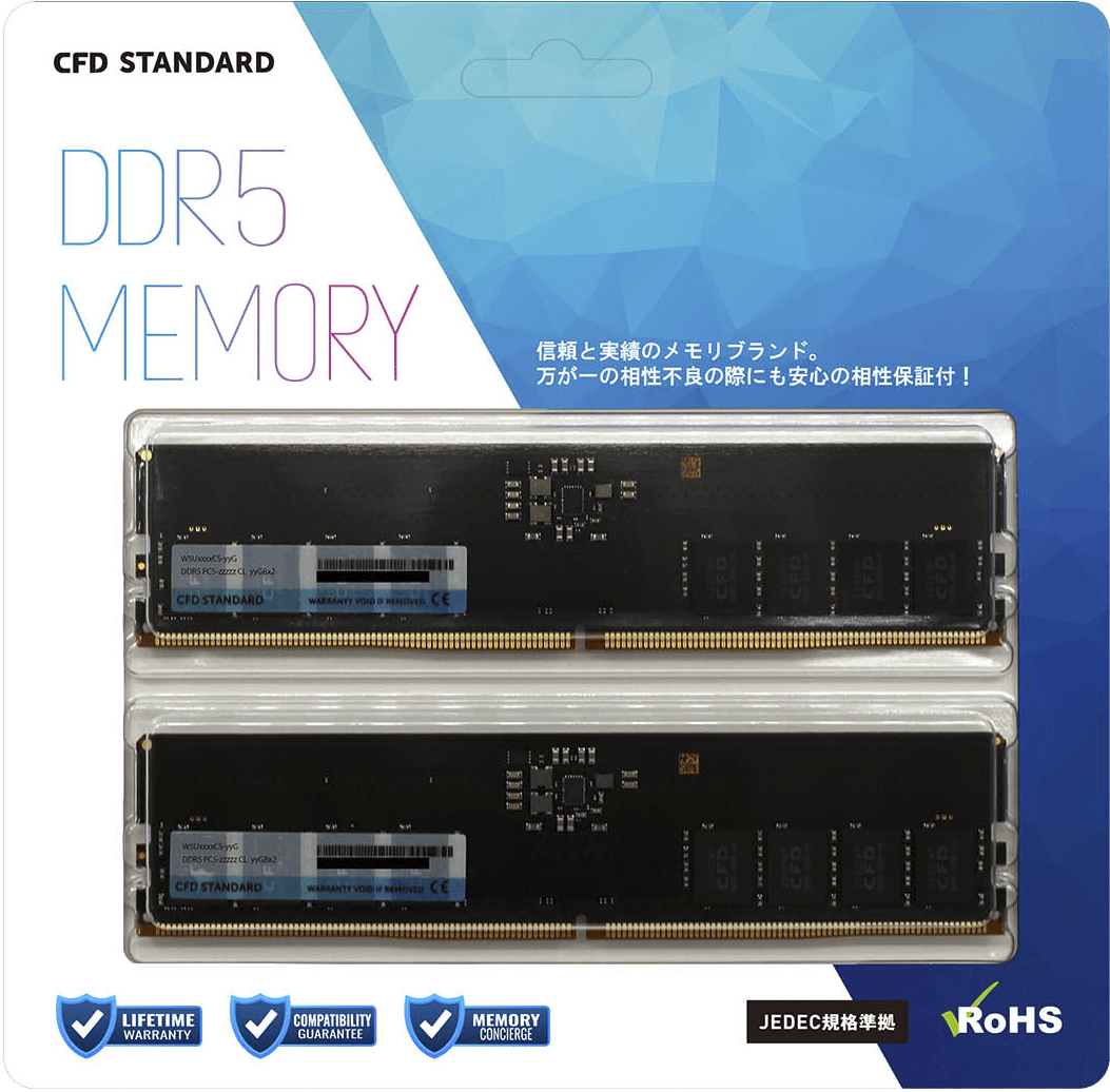 CFD DDR5メモリ 2枚セット×2 未開封 W5U4800CM-32GS | CFD Selection メモリ スタンダードシリーズ DDR5