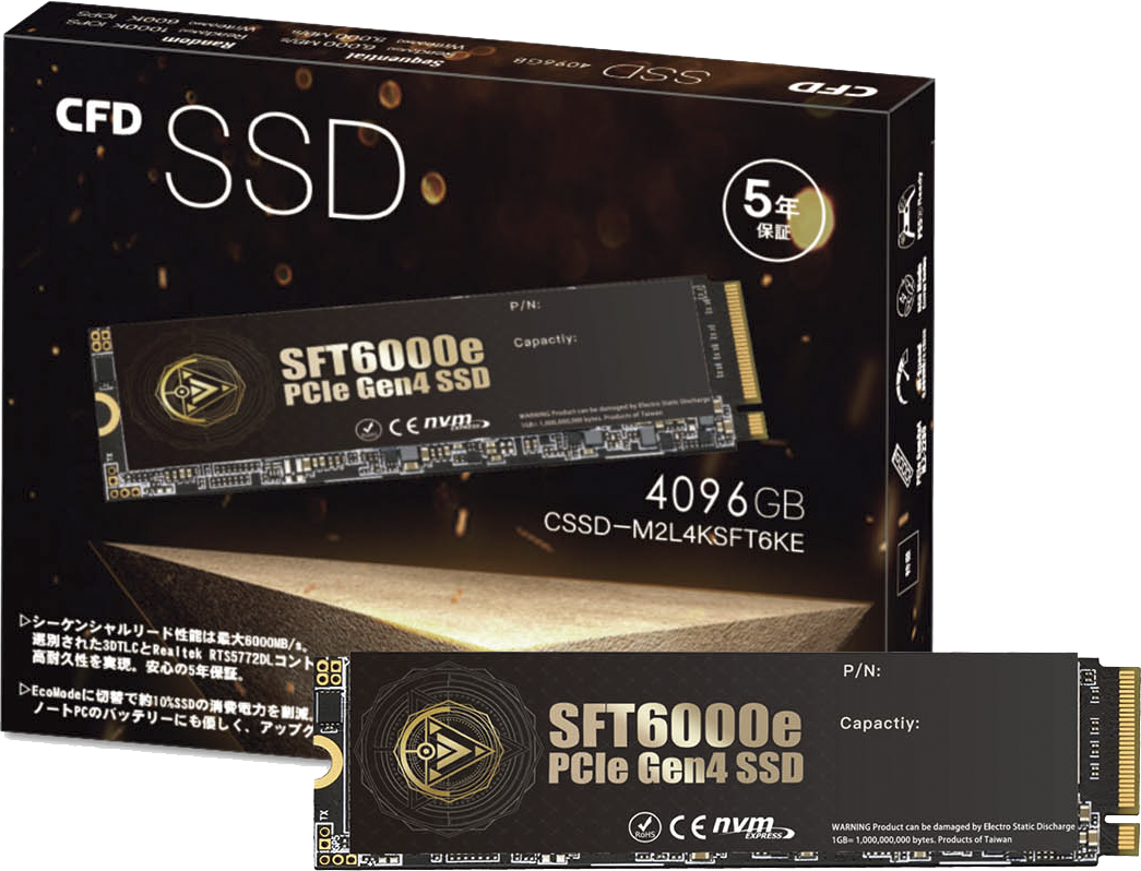 CFD販売】高速M.2 NVMe接続 SSDやDDR5・DDR4メモリが最大36%オフ！11