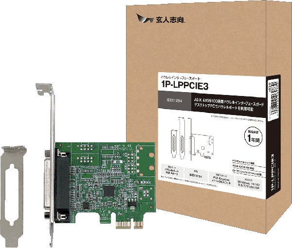 玄人志向から、パラレルポート(IEEE1284)増設 PCI Express x1 玄人志向から、パラレルポート(IEEE1284)増設 PCI Express x1
