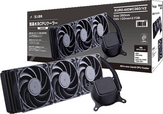 初心者でも手軽にCPU水冷を始められるオールインワン簡易水冷CPU 初心者でも手軽にCPU水冷を始められるオールインワン簡易水冷CPU