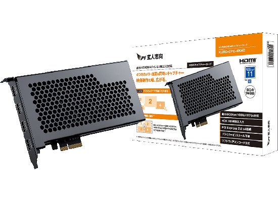 キャプチャボード NearStream AW-CCD30 Amazon.com: NearStream CCD30 キャプチャボード NearStream AW-CCD30 Amazon.com: NearStream CCD30