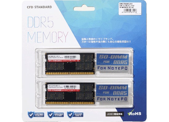 CFD販売から、高放熱グラフェン銅箔ヒートシンク搭載DDR5 UDIMMメモリ CFD販売から、高放熱グラフェン銅箔ヒートシンク搭載DDR5 UDIMMメモリ