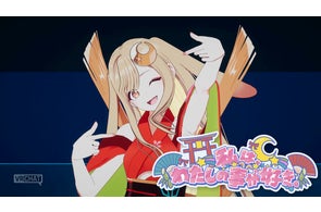 大ヒット上映中『超かぐや姫!』入場者特典第8弾「スタッフイラスト集 大ヒット上映中『超かぐや姫!』入場者特典第8弾「スタッフイラスト集