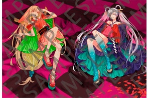 大ヒット上映中『超かぐや姫!』入場者特典第8弾「スタッフイラスト集 大ヒット上映中『超かぐや姫!』入場者特典第8弾「スタッフイラスト集