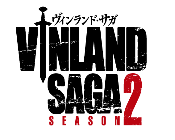 TVアニメ「ヴィンランド・サガ」SEASON 2_ロゴ