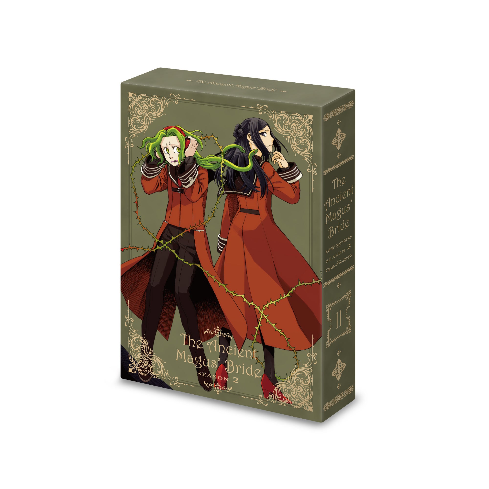 「魔法使いの嫁」2巻3巻・5〜8巻 魔法使いの嫁 3 (ブシロードコミックス) | ヤマザキコレ