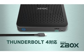 ZOTAC、手のひらにのるポケットPC「ZBOX Pシリーズ PI335-GK」を発売 ZOTAC、手のひらにのるポケットPC「ZBOX Pシリーズ PI335-GK」を発売