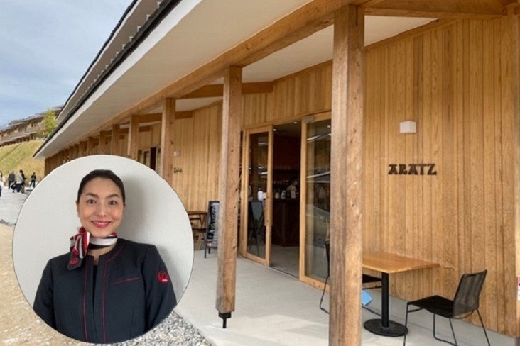 写真提供：VISON株式会社