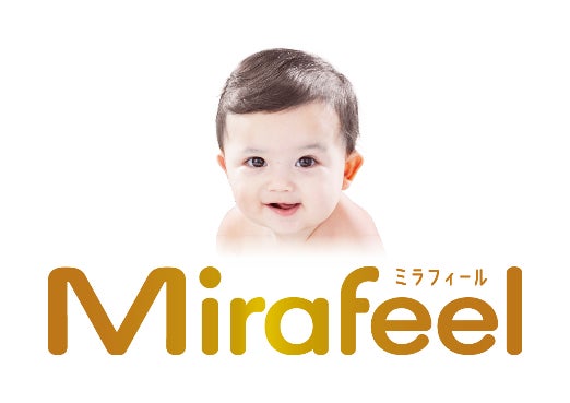 赤ちゃん連れお客さまの負担を軽減 沖縄旅行をより楽しく快適に 赤ちゃん 用の最高品質紙おむつとレンタカーをセットにした専用オプショナルプランを2月14日 月 14時発売 株式会社ジャルパックのプレスリリース 赤ちゃん連れお客さまの負担を軽減 沖縄旅行をより楽しく快適に 赤ちゃん 用の最高品質紙おむつとレンタカーをセットにした専用オプショナルプランを2月14日 月 14時発売 株式会社ジャルパックのプレスリリース
