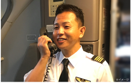 機内での解説の様子(イメージ)